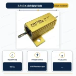 مقاومت 10K-20W آجري